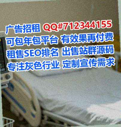 周村借腹生子建筑事务所